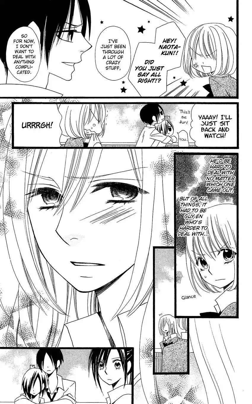 Usotsuki Lily Chapter 85 12